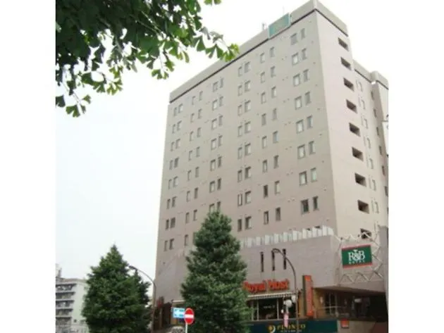 R&B Hotel Otsuka Eki Kitaguchi - Vacation Stay 14225V Tokyo