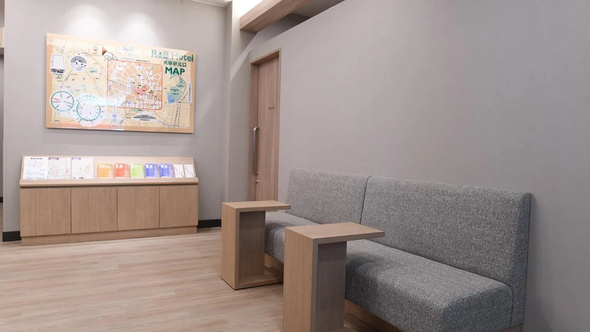 R&B Hotel Otsuka Eki Kitaguchi - Vacation Stay 14225V Tokyo