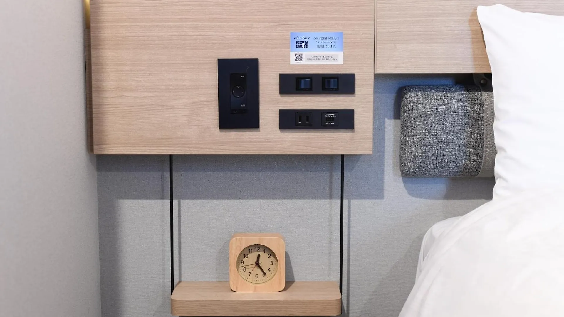 R&B Hotel Otsuka Eki Kitaguchi - Vacation Stay 14225V Tokyo 0*,  Japan