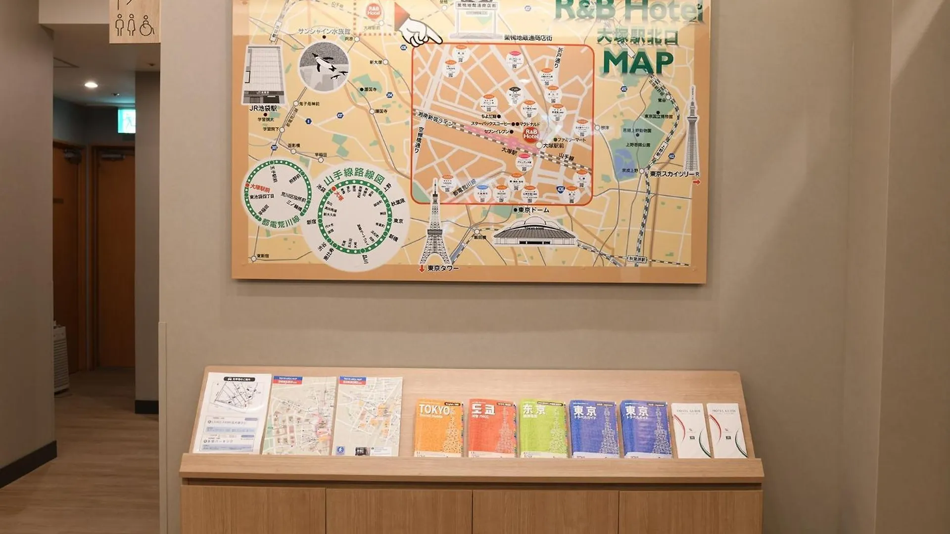 R&B Hotel Otsuka Eki Kitaguchi - Vacation Stay 14225V Tokyo Japan